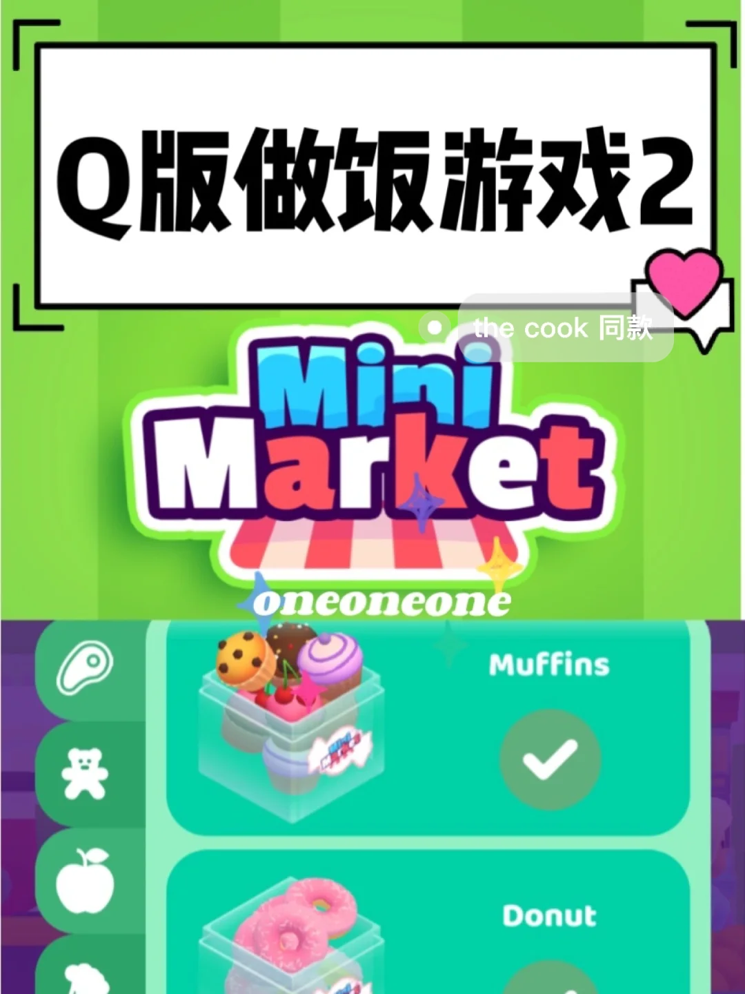 手机上怎么不能下载游戏_能下载手游的软件_能下载手游的app