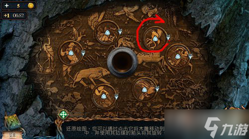 森林逃生下载_手机森林逃生游戏怎么玩_逃生森林玩手机游戏会怎么样