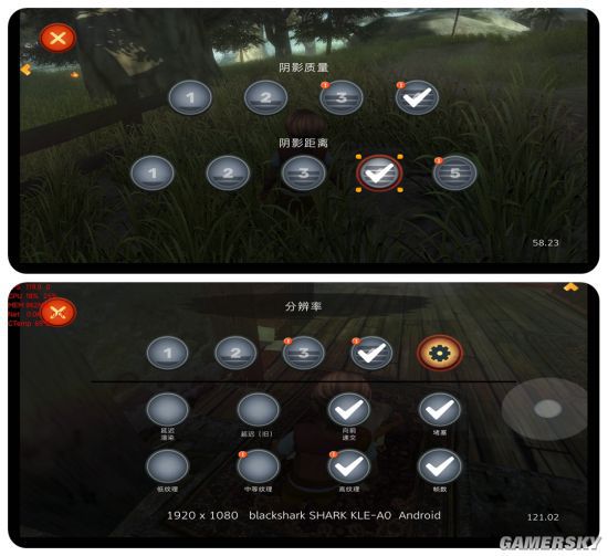 手机如何录播游戏_录播手机游戏有哪些_游戏录播用什么软件