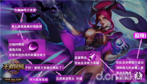 手机游戏人物的名字怎么改-手机游戏人物名字怎么改？这些技巧让