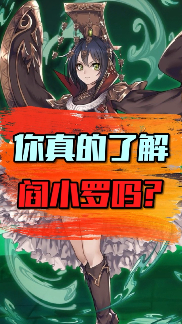 玩游戏手机旋转屏幕_手机屏幕玩游戏不转屏_玩游戏手机转屏怎么回事