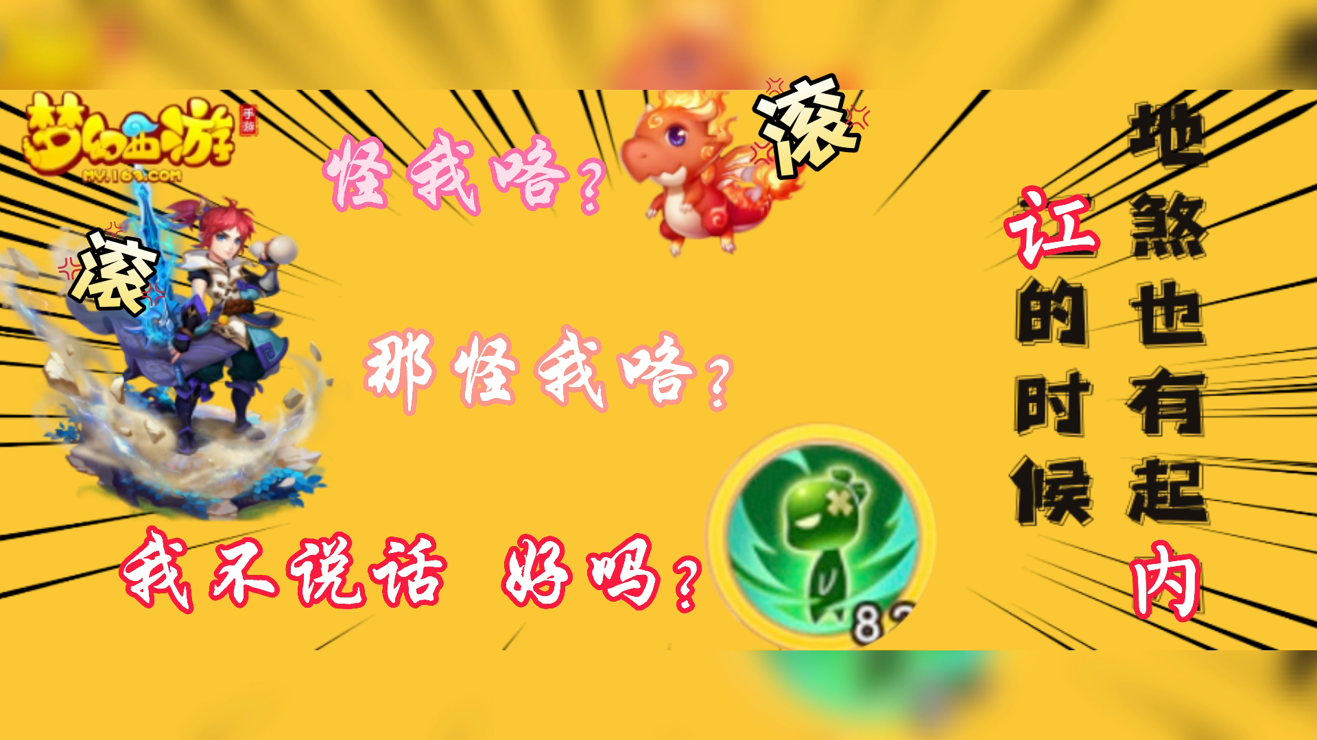 玩游戏手机转屏怎么回事_手机屏幕玩游戏不转屏_玩游戏手机旋转屏幕