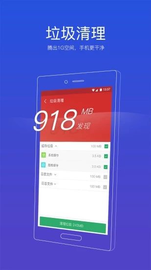 91免费破解版-警惕！91 免费破解版软件背后的风险与代价