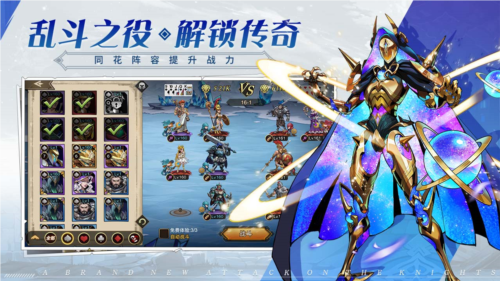 手机游戏龙枪-龙枪游戏：画面酷炫、音效震撼、玩法多样，让你欲