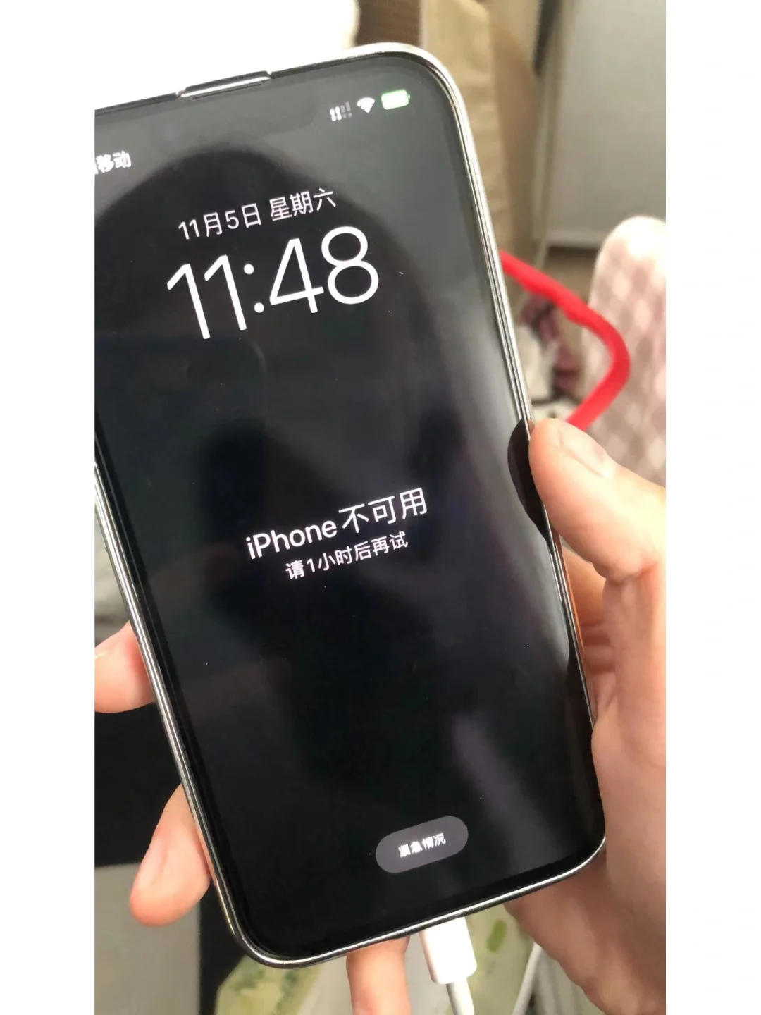 笔记本怎么设置密码锁屏-如何设置安全的笔记本密码锁屏，保护你