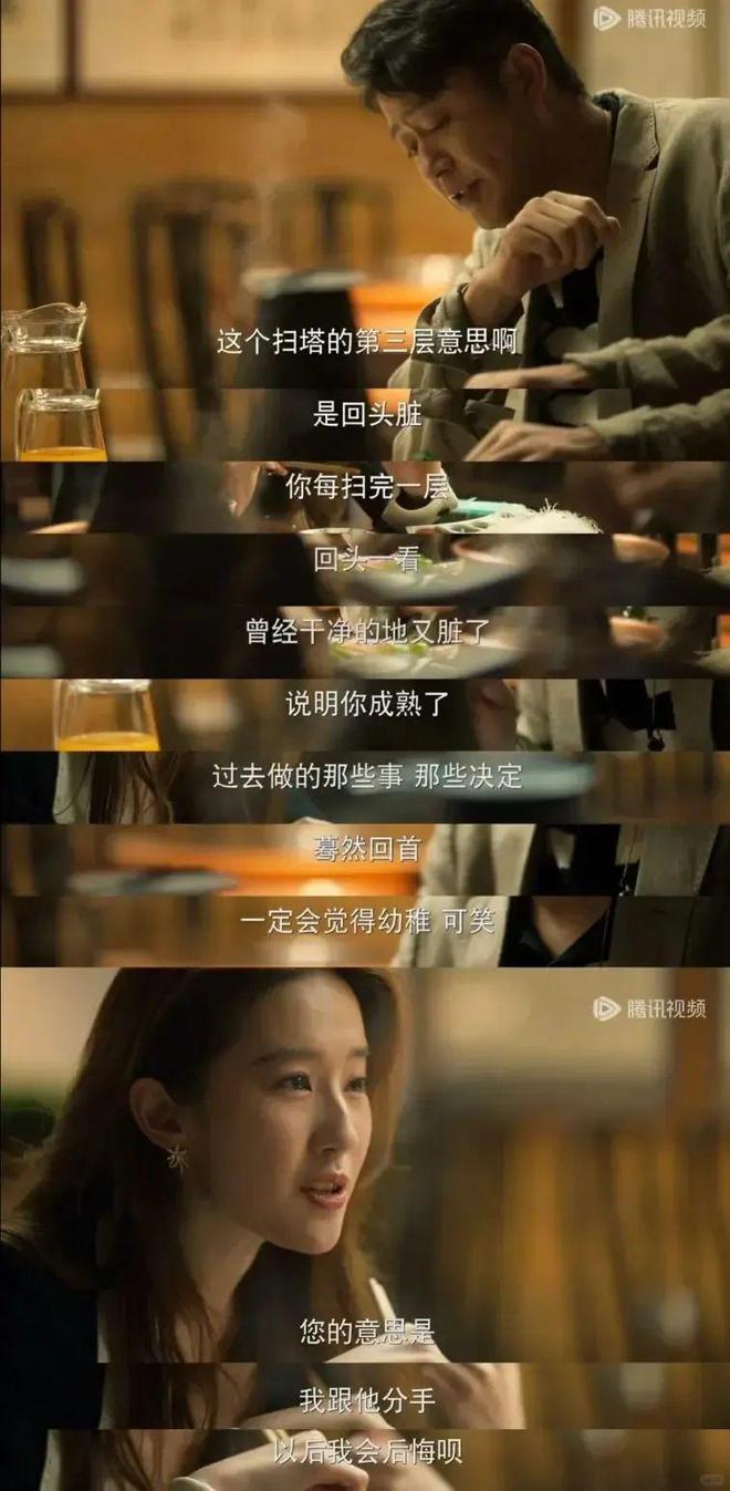 手机游戏隔离区：是逃避现实的方式还是我们真正需要的？