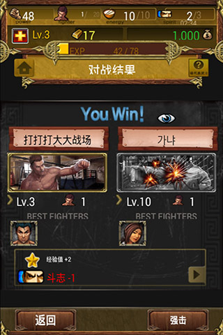 手机游戏简称什么游戏_手机游戏简称什么_游戏简称大全