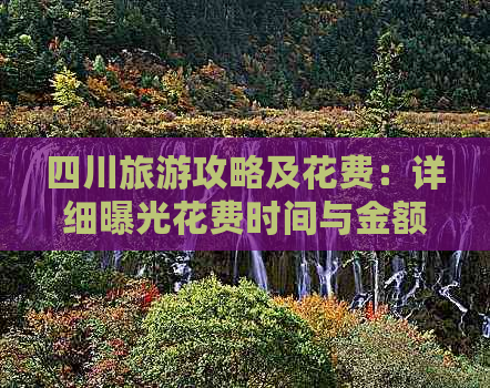温州**俗_温州**俗_温州**俗