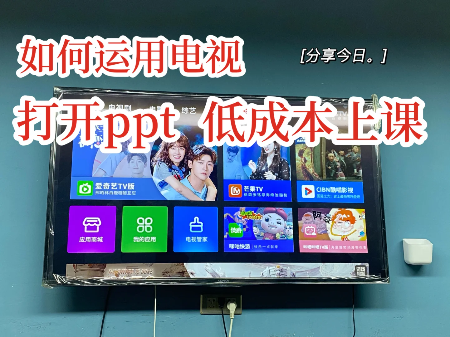 穿越火线分辨率_火线最佳分辨率_穿越火线的分辨率是什么意思