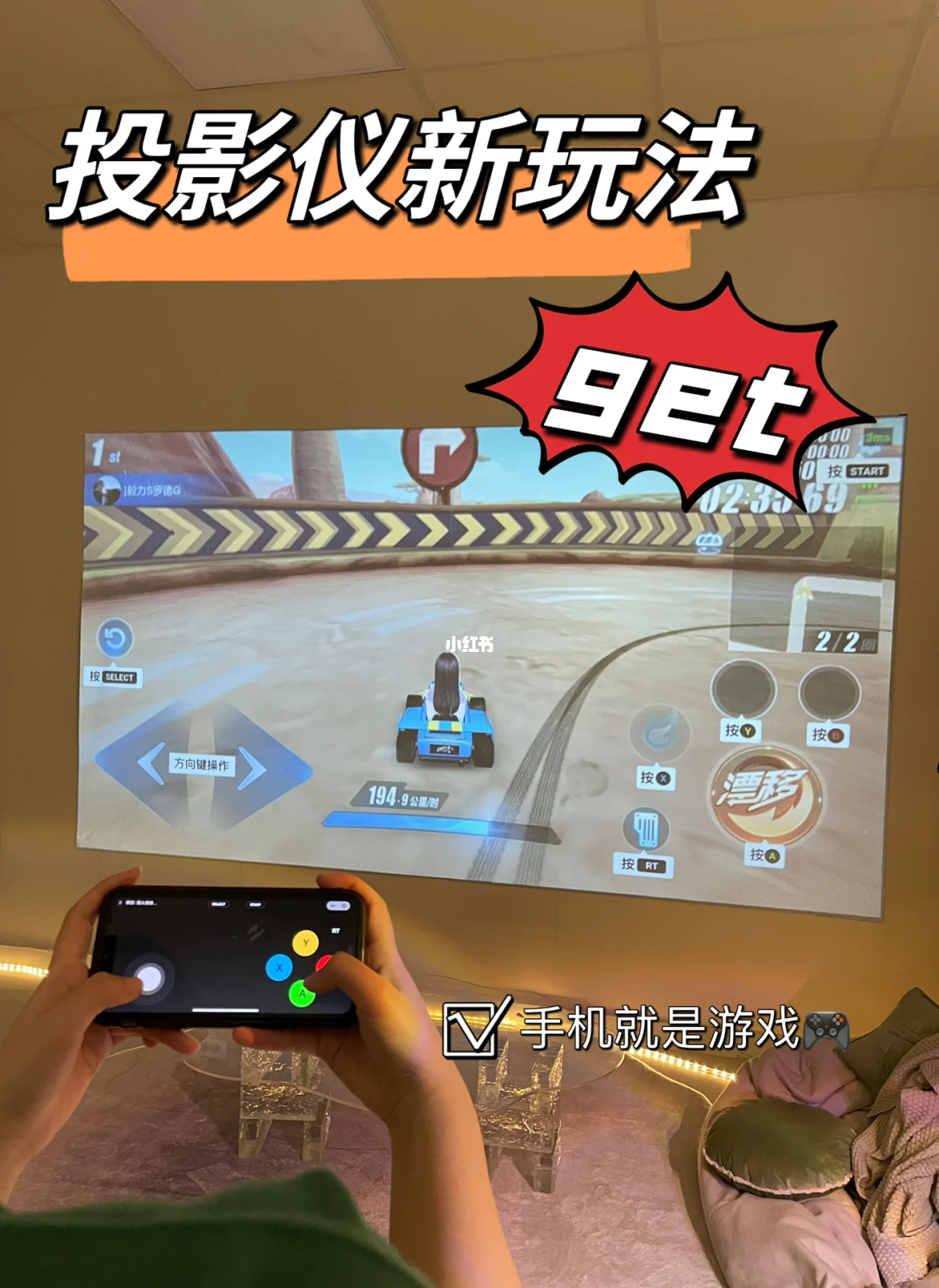 手游生成二维码扫码登录_二维码登录游戏_手机扫二维码自动注册游戏