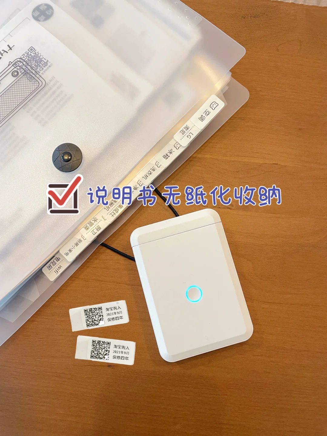 手游生成二维码扫码登录_二维码登录游戏_手机扫二维码自动注册游戏