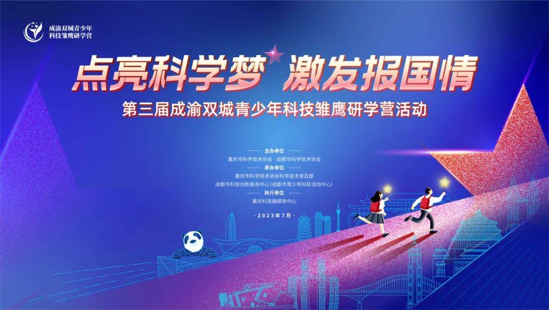 毁人不倦-教育的本质：点亮学生心中灯塔，而非扼杀梦想