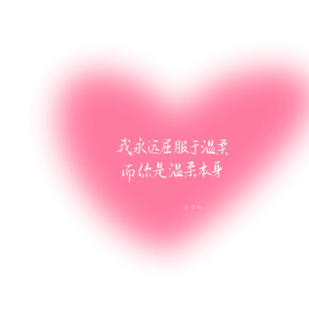 文案女友介绍手机游戏怎么说_文案女友介绍手机游戏的句子_手机女友游戏介绍文案