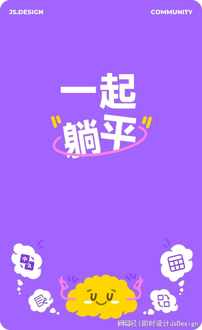 手机游戏按键混乱成灾，玩家集体吐槽开发者偷懒不更新