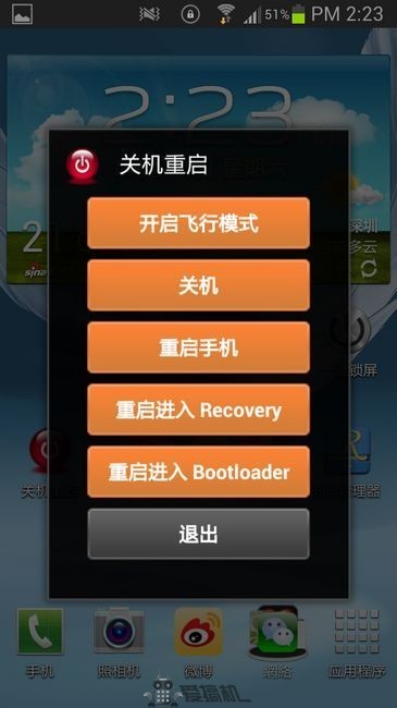 按键延迟什么意思_手机玩游戏延时_手机玩游戏按键延迟怎么办