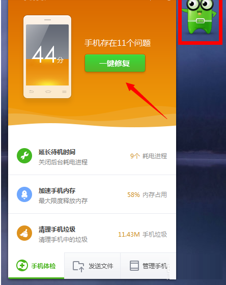 按键延迟什么意思_手机玩游戏按键延迟怎么办_手机玩游戏延时