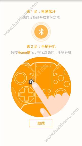 手机玩游戏延时_手机玩游戏按键延迟怎么办_按键延迟什么意思
