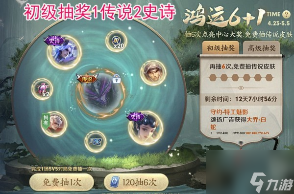 游戏里面有手机的游戏_手机上有那些游戏_手游里面有很多小游戏