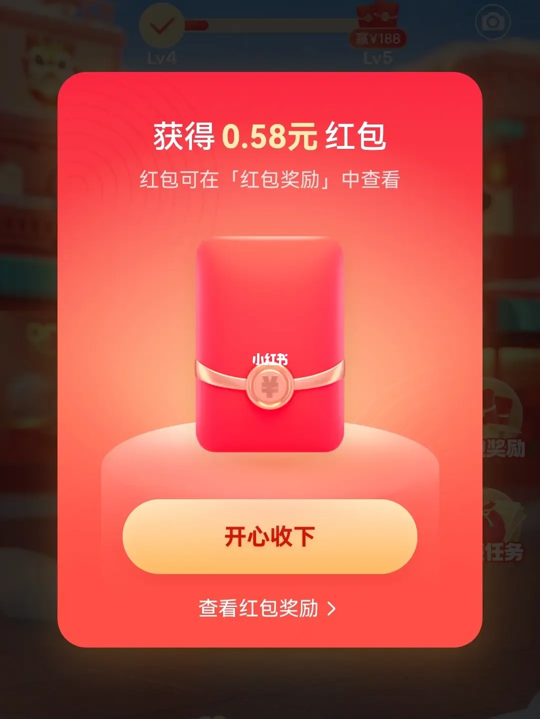 小红书的置顶评论_小红书怎么置顶自己的评论_小红置顶书评论怎么删除