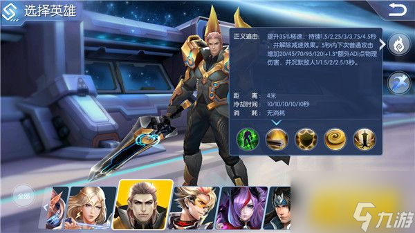 召唤英雄手机游戏_下载英雄召唤_英雄召唤安卓