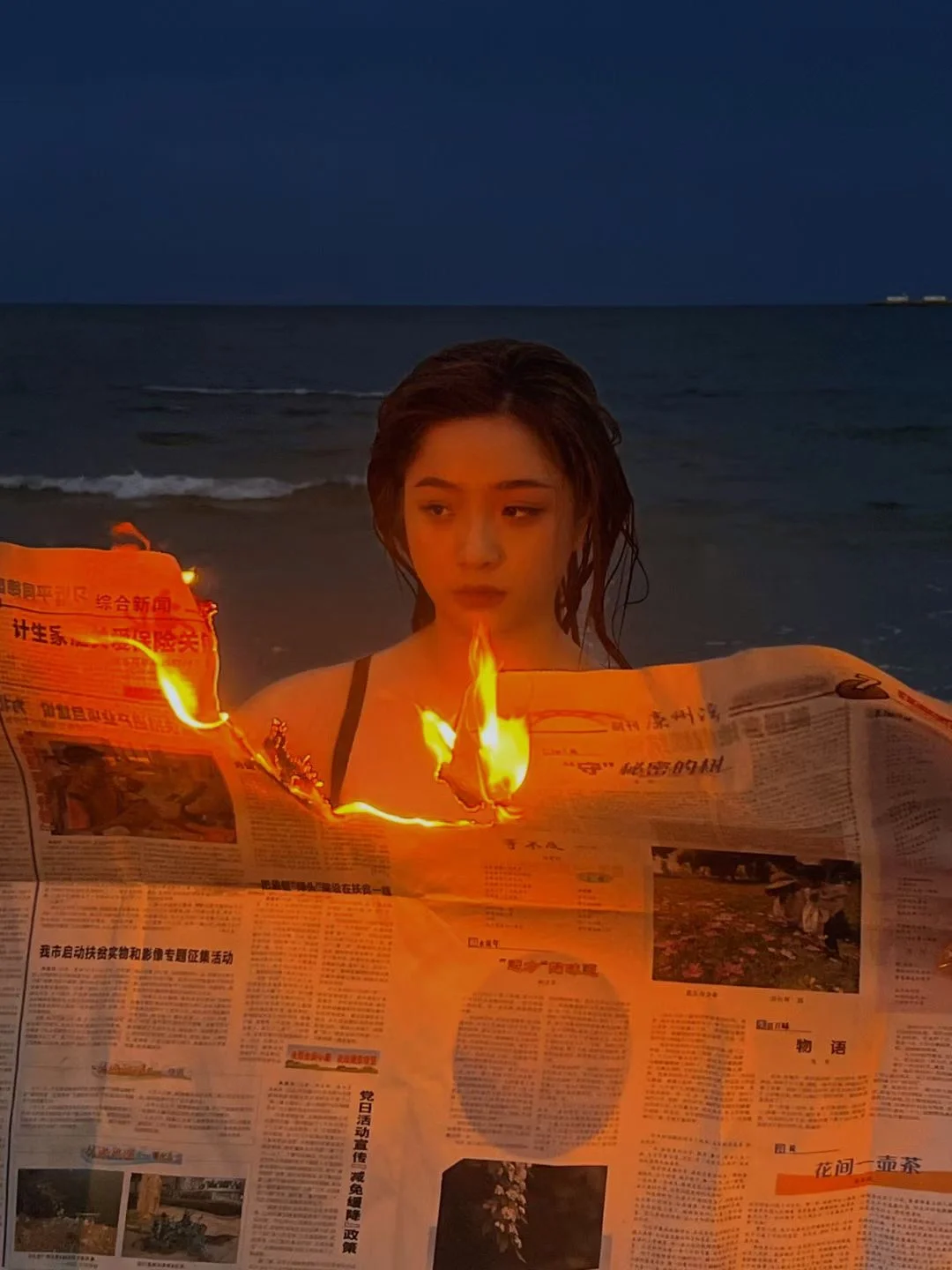 中印边境实录_中印边境手机游戏_边境中印