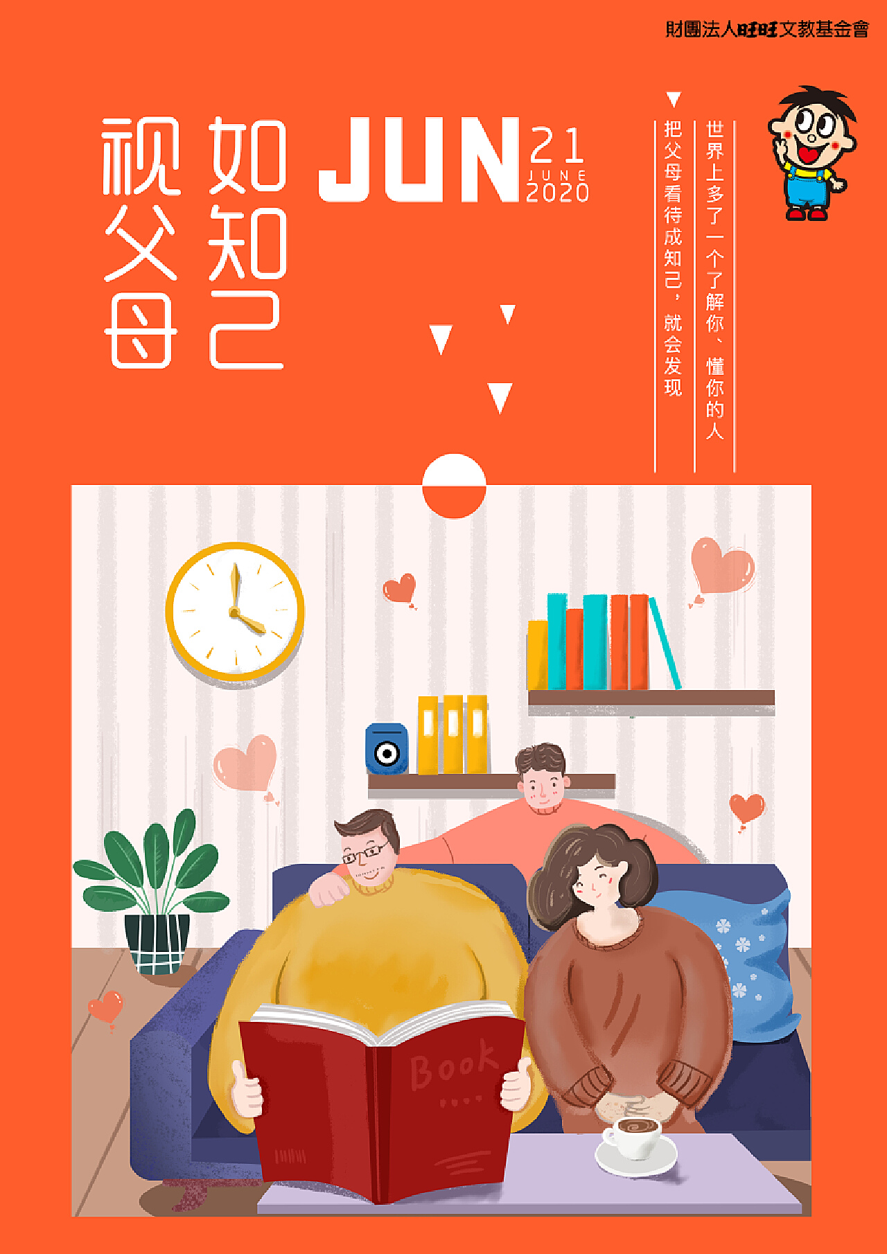 中印边境实录_中印边境手机游戏_边境中印