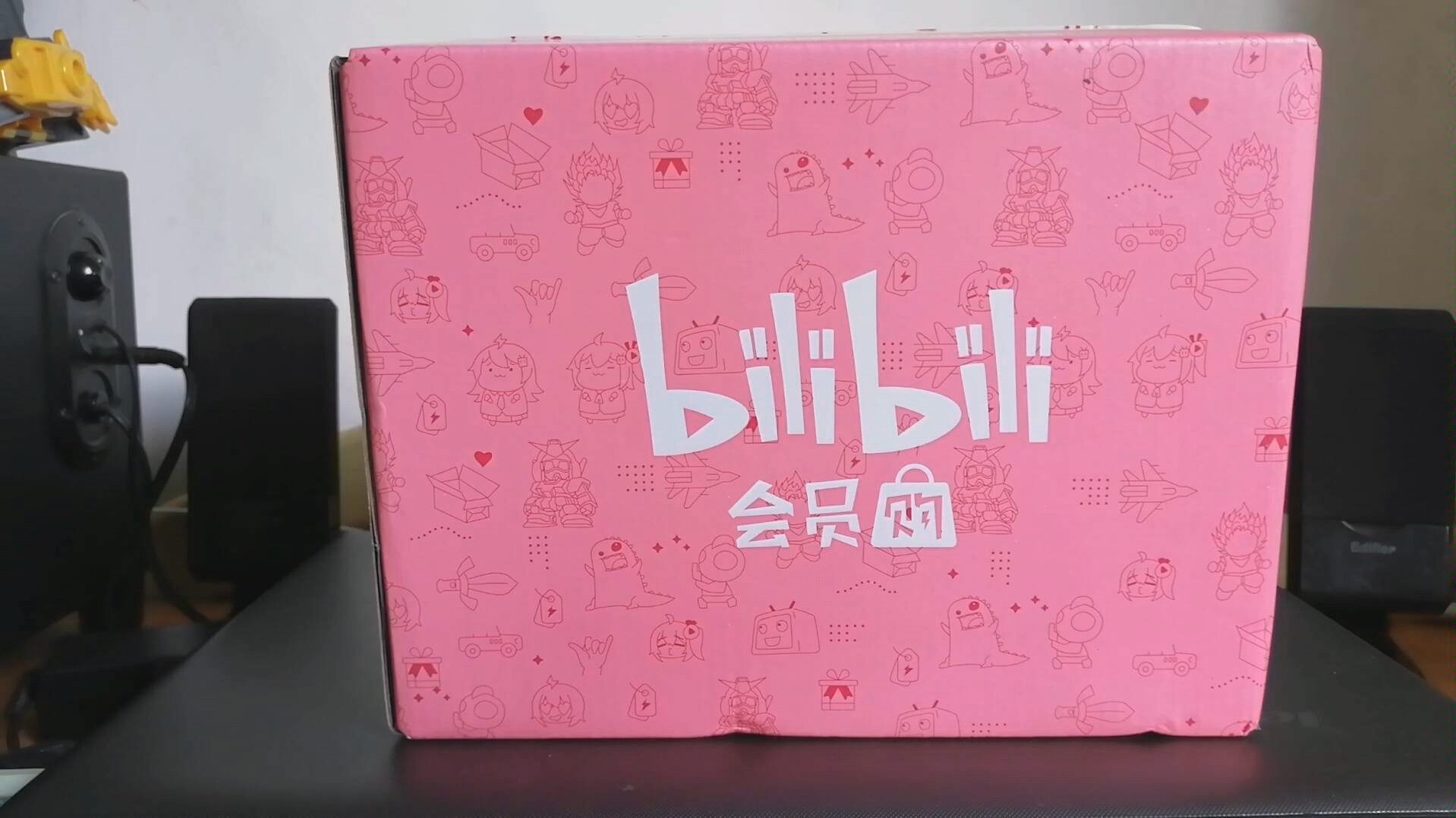 b站大会员硬币_b站大会员硬币会多一点吗_b站大会员多少钱