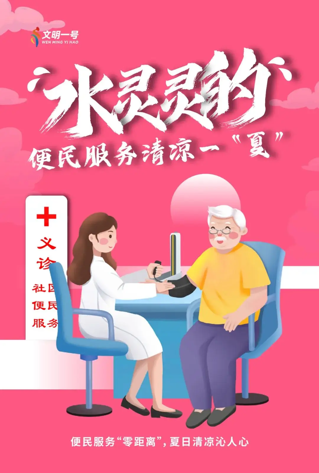 手机游戏catan-Catan 手机游戏：策略与运气的完美结