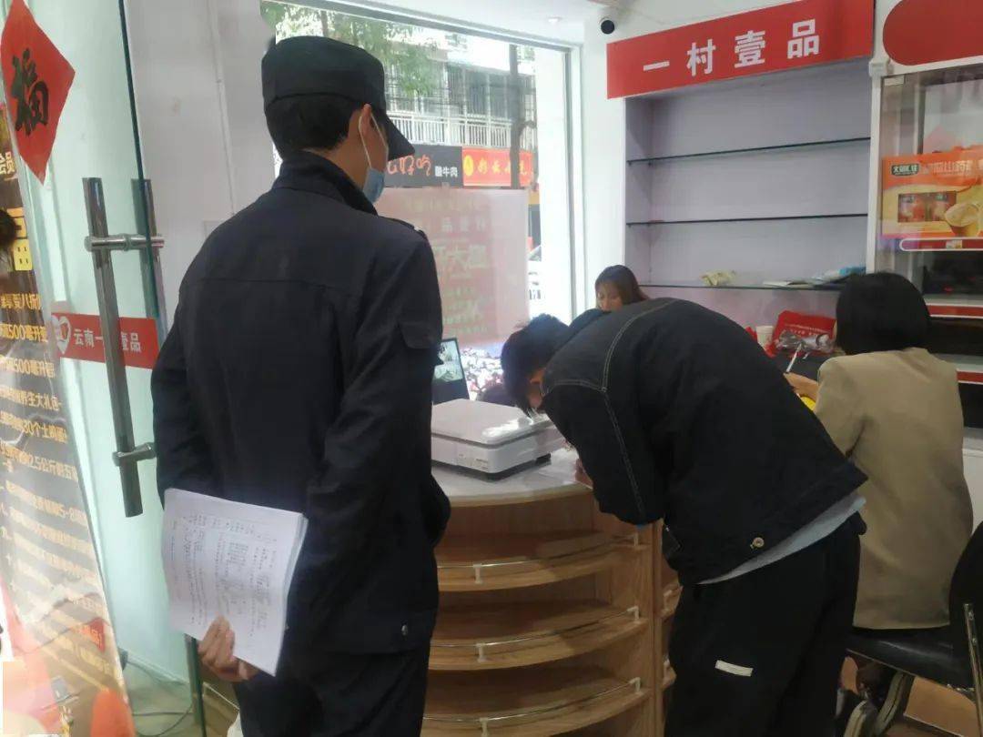 责令限期改正通知书要罚款吗_改正责令限期通知书怎么写_责令限期改正通知书