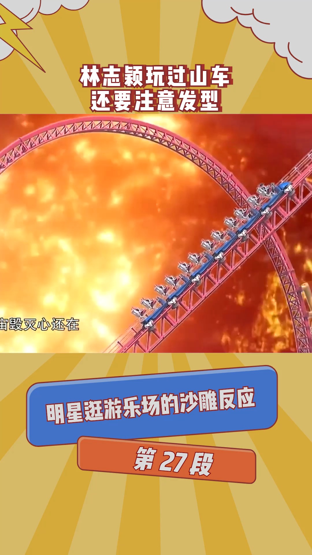 手机微视游戏直播_微视游戏直播助手_视频直播游戏