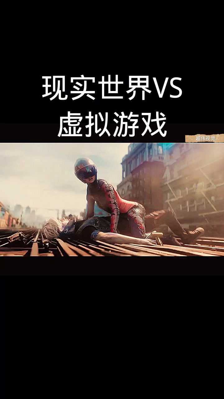 手机游戏id怎么查看_手机游戏id空格复制_手机游戏id
