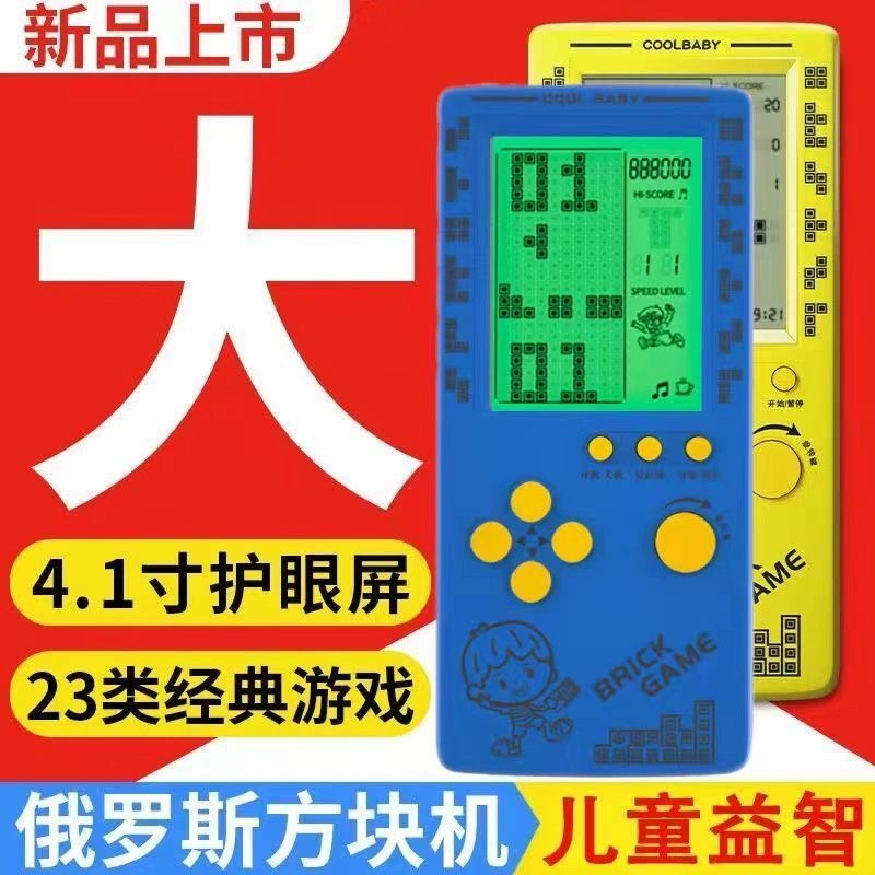 老键盘支持手机游戏吗_支持用键盘玩的手机游戏_支持键盘的手机老游戏