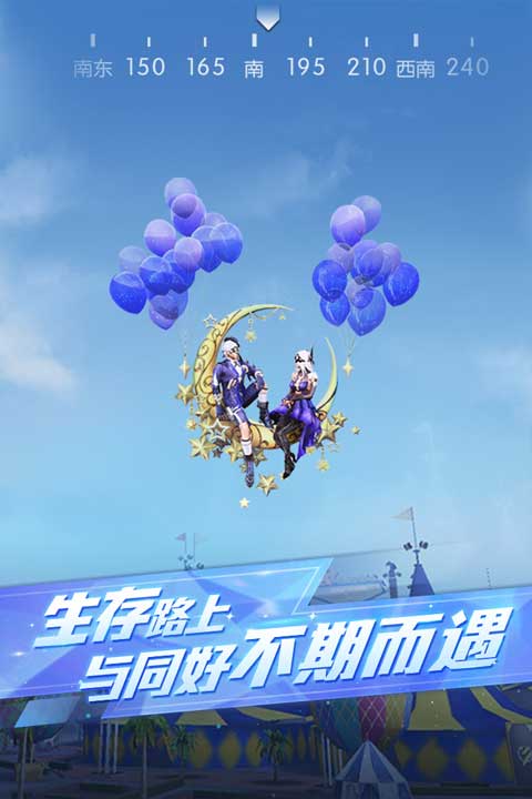 手机生存游戏排名榜小说_十大生存游戏小说排名_生存小说排行榜