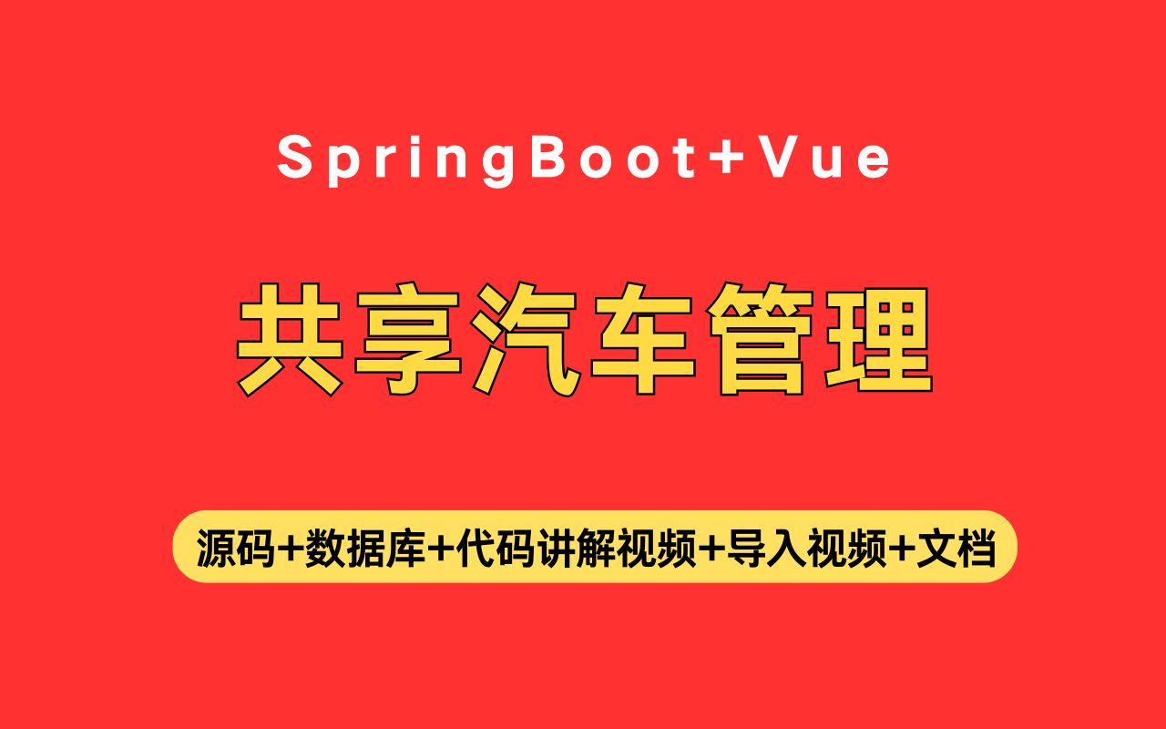 检查健康证可以吃早餐吗_怎么检查狗狗健康_springboot健康检查