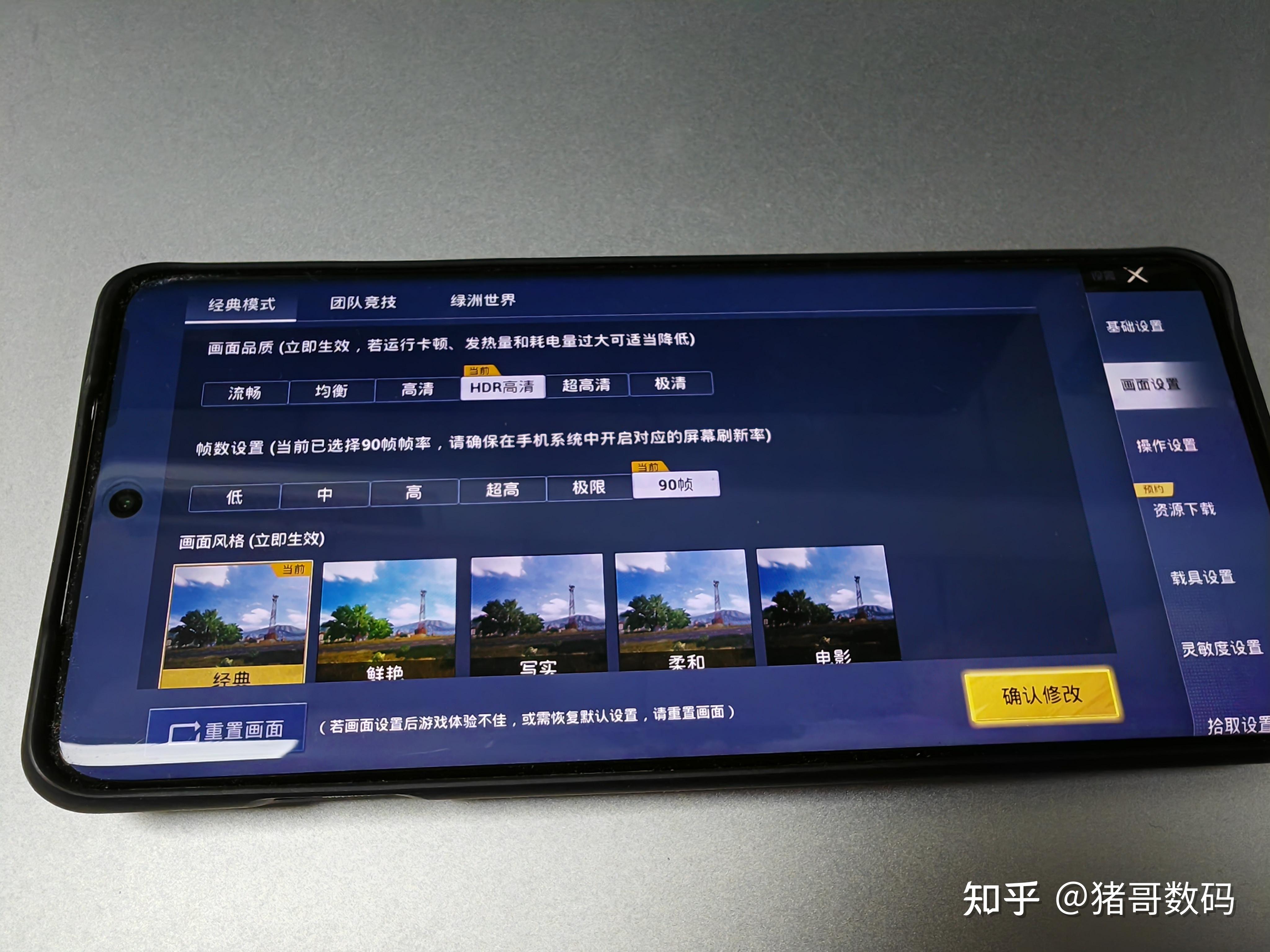 大型玩软件手机比较游戏有哪些_手机玩比较大型的游戏软件_大型玩软件手机比较游戏推荐