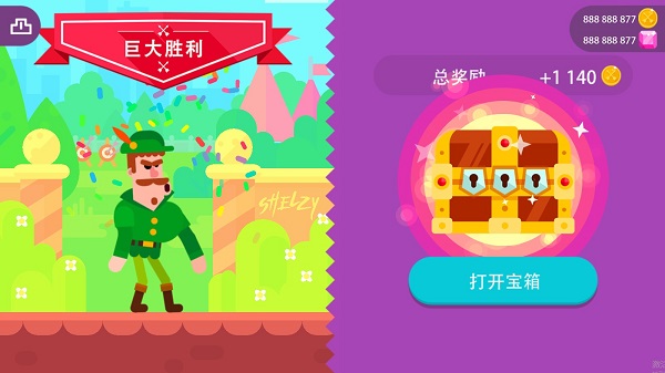 手机游戏冷血_冷血杀手的游戏_冷血的游戏id