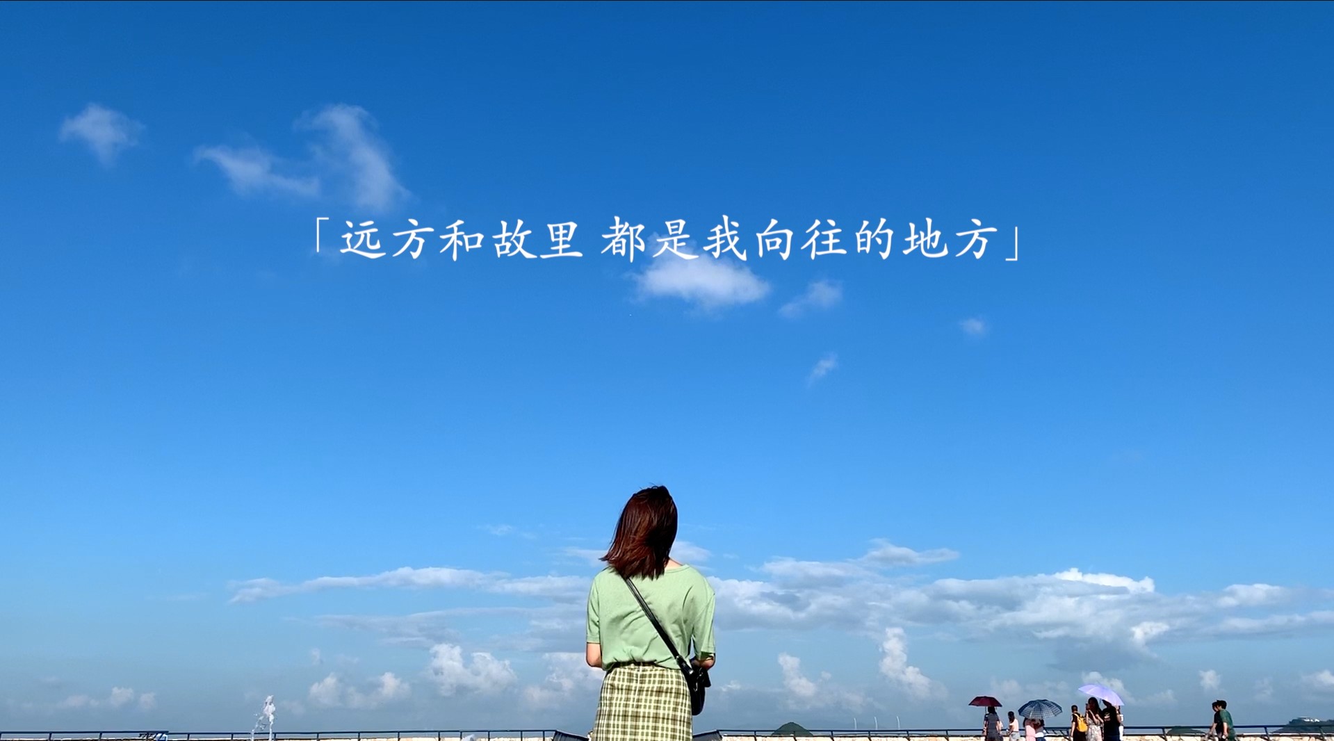 家乡下载mp_高清地图看家乡下载_我和我的家乡下载