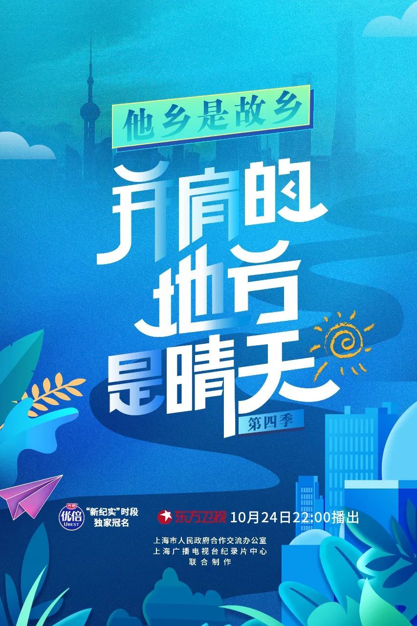 我和我的家乡下载_家乡下载mp_高清地图看家乡下载