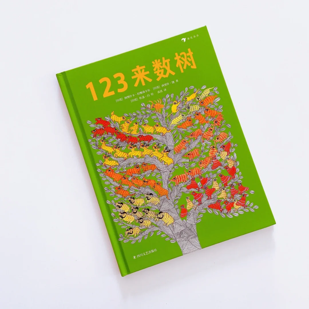 十鬼蛇二虎头像_十鬼蛇二虎死亡真相_十鬼蛇二虎