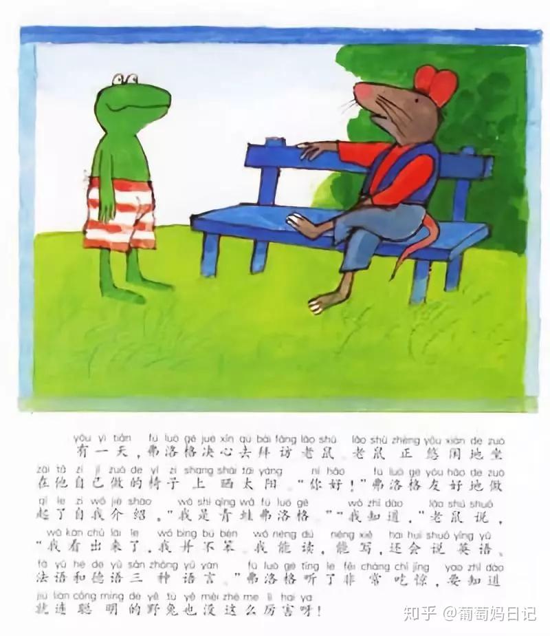 十鬼蛇二虎头像_十鬼蛇二虎_十鬼蛇二虎死亡真相
