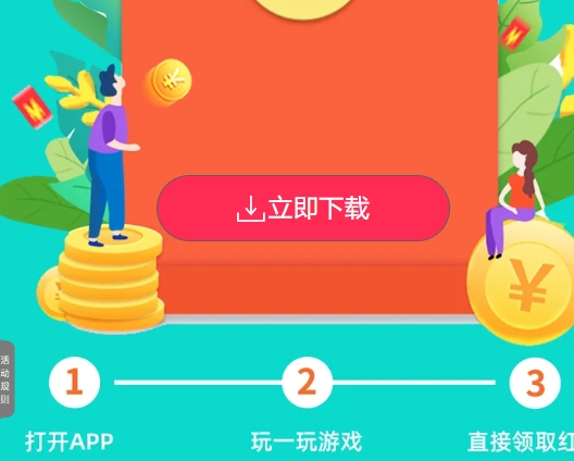 手机十大农场游戏下载-十大农场游戏推荐，让你欲罢不能的种田体