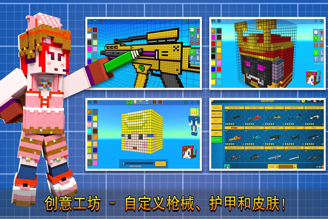 手机射击游戏能带鼠标吗-手机射击游戏带鼠标？别闹了，手指操作