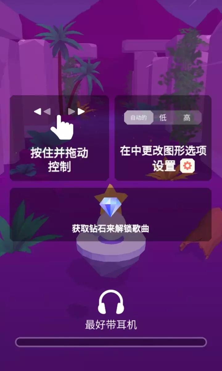 手机内存分区软件_手机怎么分配游戏内存空间_给游戏分配内存