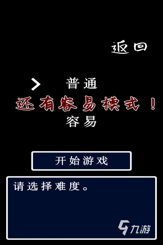 单机手游下载app_手机网络单机游戏下载安装_单机手游下载app平台