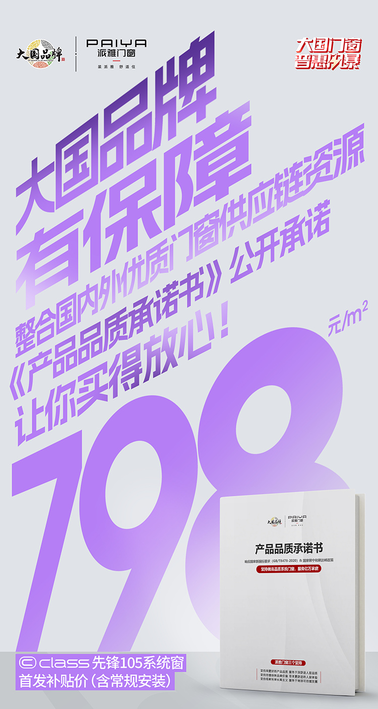 手机游戏直播全过程软件_直播手机游戏的软件_直播过程软件手机游戏怎么弄