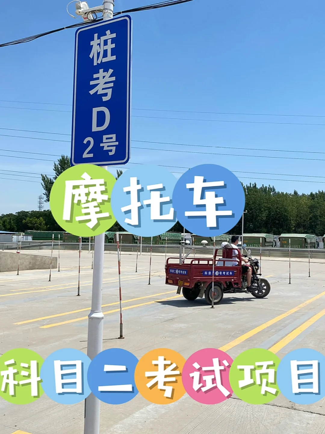 手机游戏通过单边桥联机_手机游戏通过单边桥_手机游戏通过单边桥的游戏