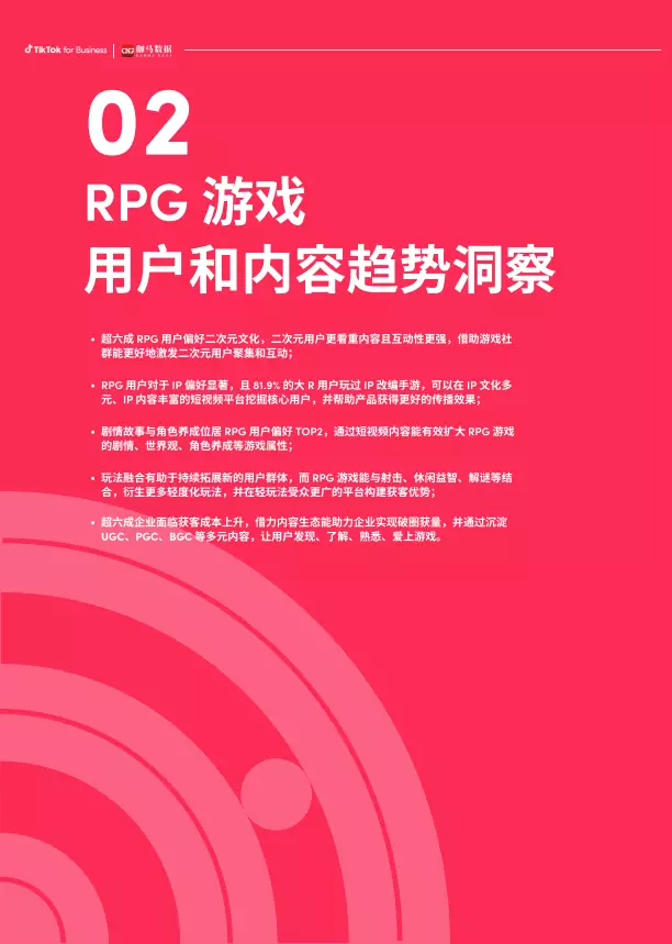 游戏如何调出设置面板_手机游戏面板设置_面板设置手机游戏怎么设置