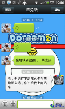手机声控游戏大全：不用手指，只需动嘴，让你爽翻天