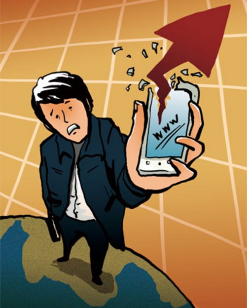 手游危害ppt_手机游戏危害 课件_课件可以玩的游戏