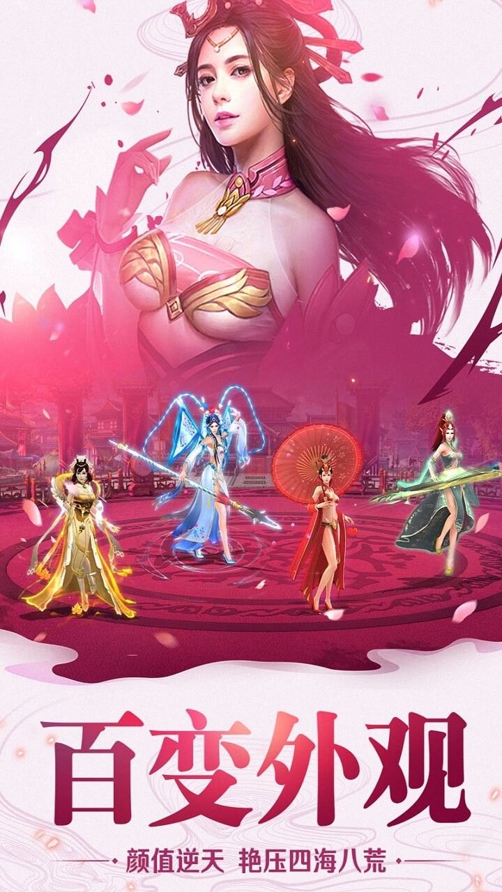 画质极佳的手机游戏_画质特高的手机游戏_手机享受画质的游戏